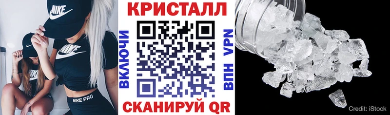 Купить закладки  Лесозаводск  Амфетамин VHQ 