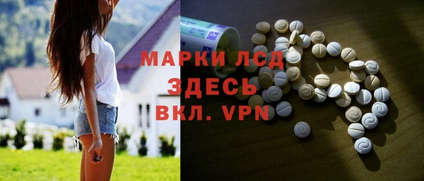 спиды Касимов