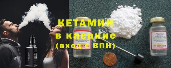 спиды Касимов
