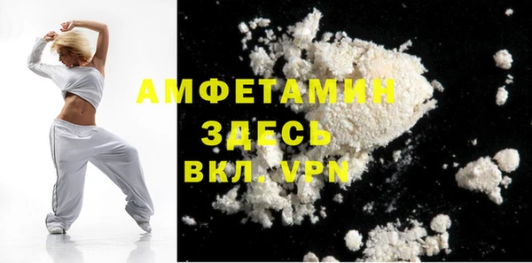 спиды Касимов