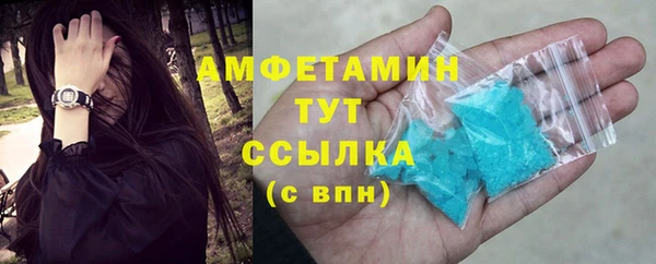 спиды Касимов