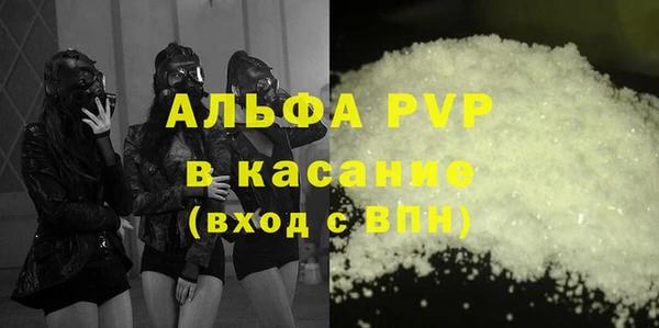 мефедрон мука Карталы