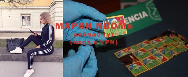 спиды Касимов