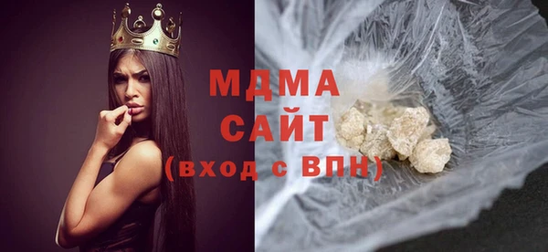 мефедрон мука Карталы
