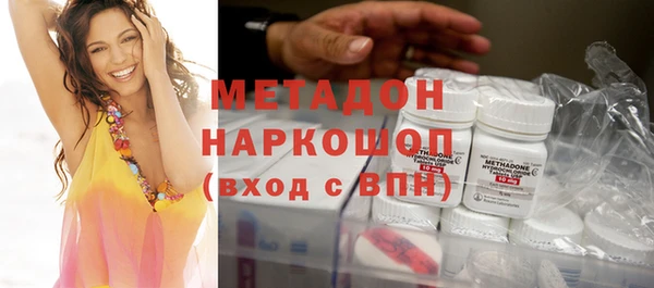 мефедрон мука Карталы