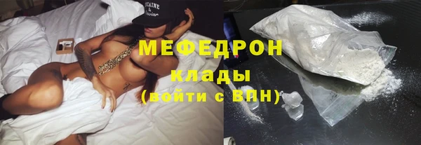 спиды Касимов