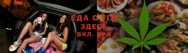 спиды Касимов