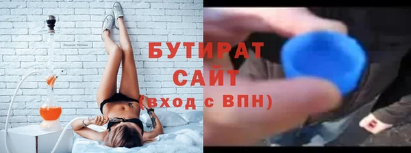 мефедрон мука Карталы