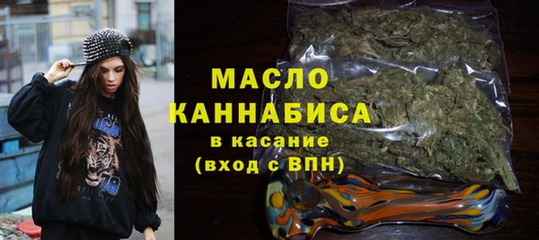мефедрон мука Карталы