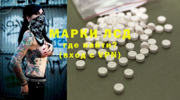 мефедрон мука Карталы