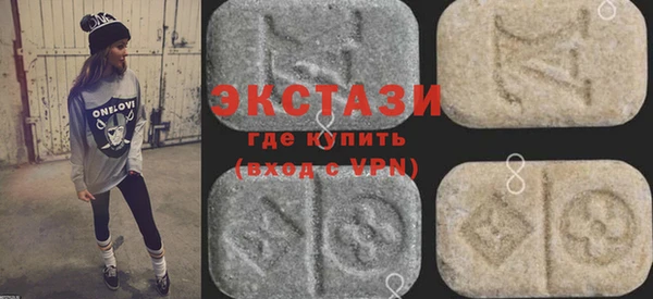 мефедрон мука Карталы