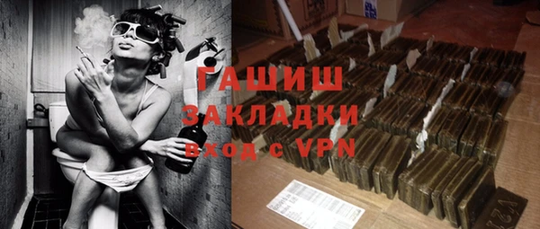 мефедрон мука Карталы
