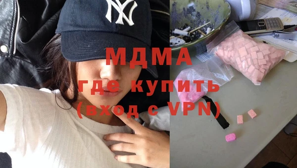 спиды Касимов