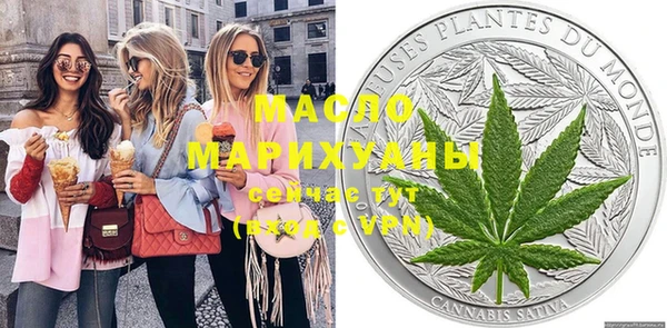 мефедрон мука Карталы