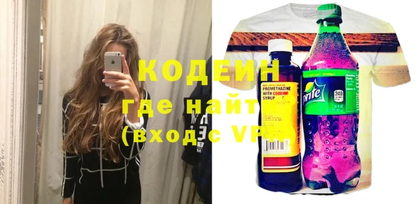 спиды Касимов