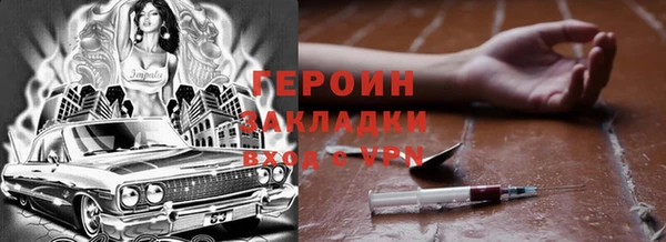 спиды Касимов