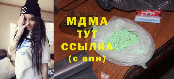спиды Касимов