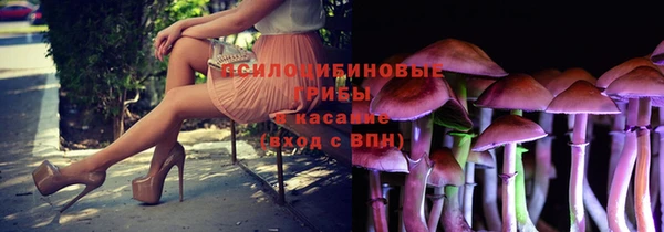 мефедрон мука Карталы