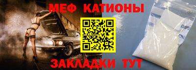 гидра Кандалакша