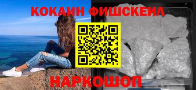 крисы Азнакаево