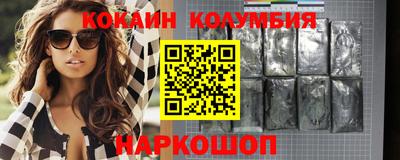 крисы Азнакаево