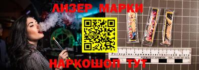 крисы Азнакаево