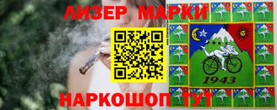 меф Канаш