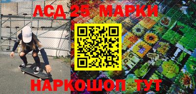 кокаин премиум Абинск