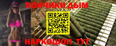 меф Канаш