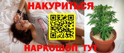 меф Канаш