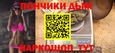 гидра Кандалакша