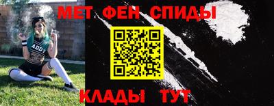 гидра Кандалакша