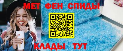 гашишное масло Камышлов