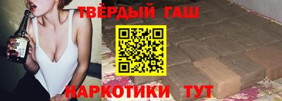 стаф Абакан