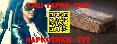 меф Канаш