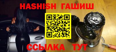 крисы Азнакаево