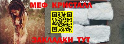 гидра Кандалакша