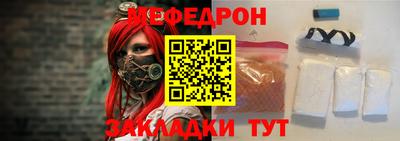 гашишное масло Камышлов