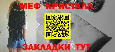гидра Кандалакша